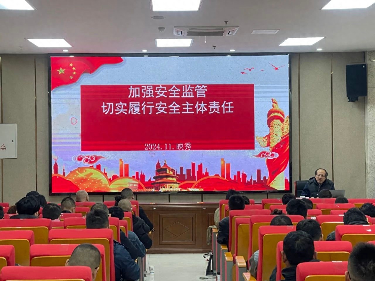 2天速成！交通运输行业安全生产新法规，专家亲授，不容错过