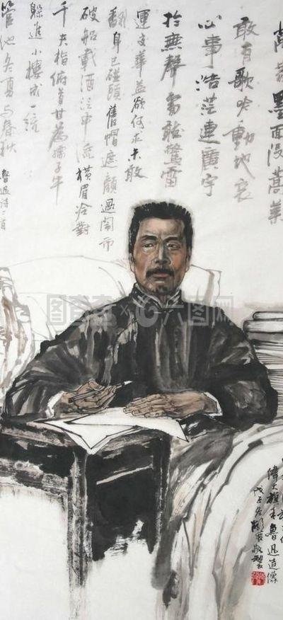 揭秘鲁迅家族与西游记的深厚渊源：祖父的启蒙教育如何影响一代文豪？