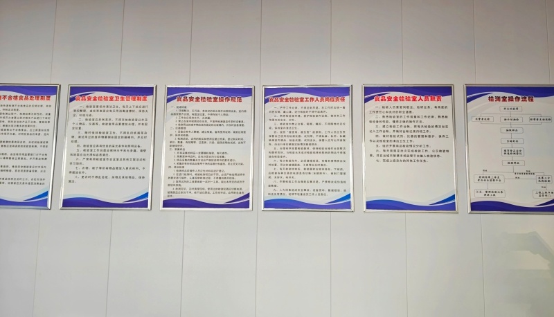 运城8家市场快检室全覆盖，40批次检测保障你的菜篮子安全  第2张