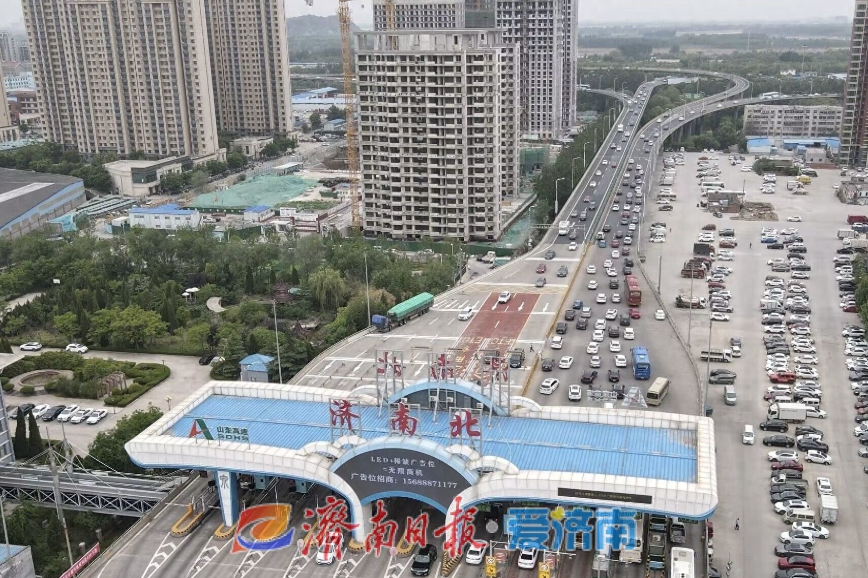 济南北收费站南侧掉头口将常态化封闭，12月3日实施，交通大脑揭示安全隐患