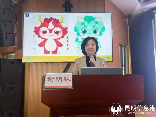 昆明市直机关妇女工作委员会精准服务女职工，健康知识讲座与义诊活动温暖巾帼心  第3张