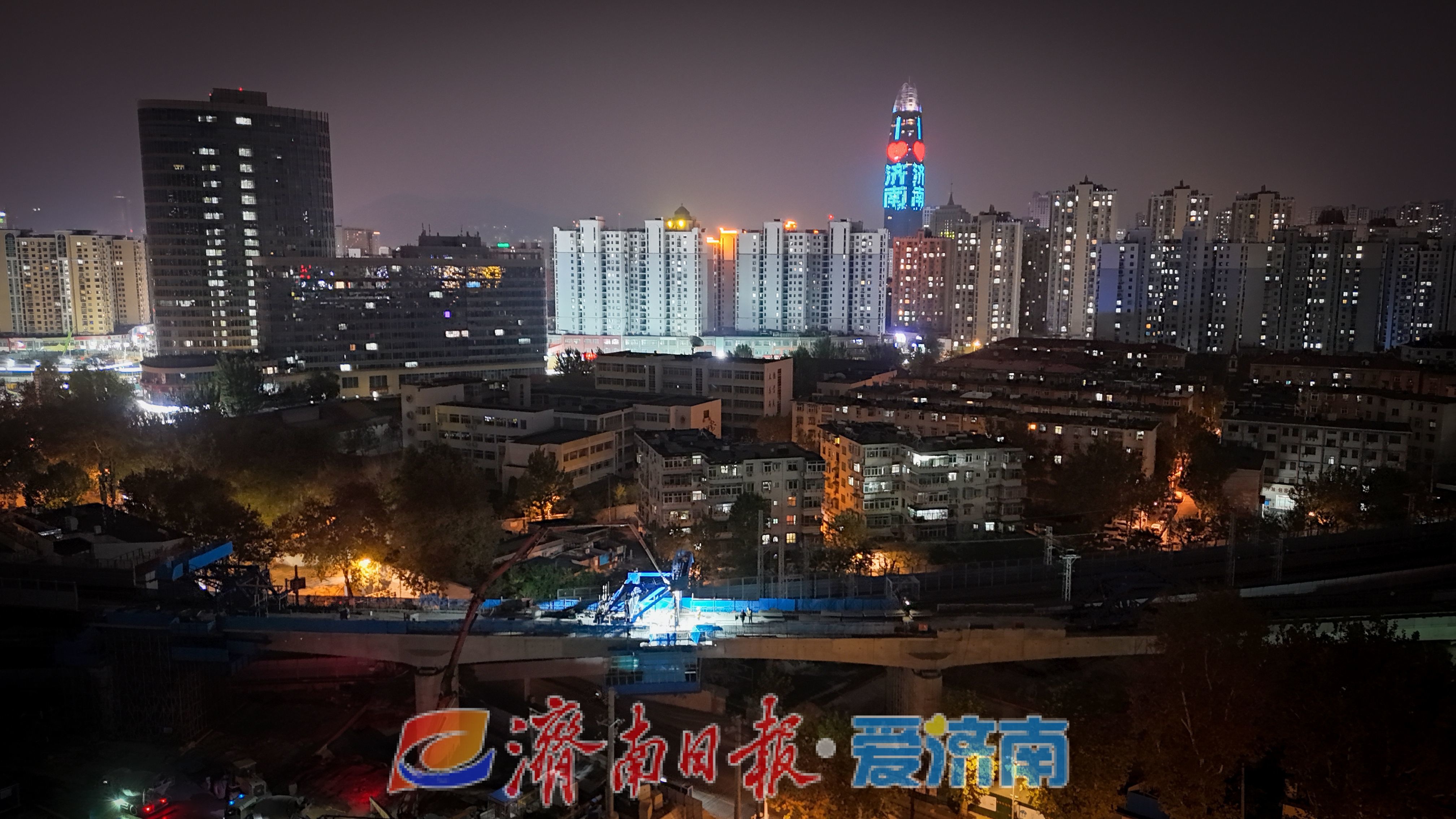 济南站至大明湖站新增胶济三线特大桥顺利跨越义合北街，20小时连续施工背后的惊人故事  第2张