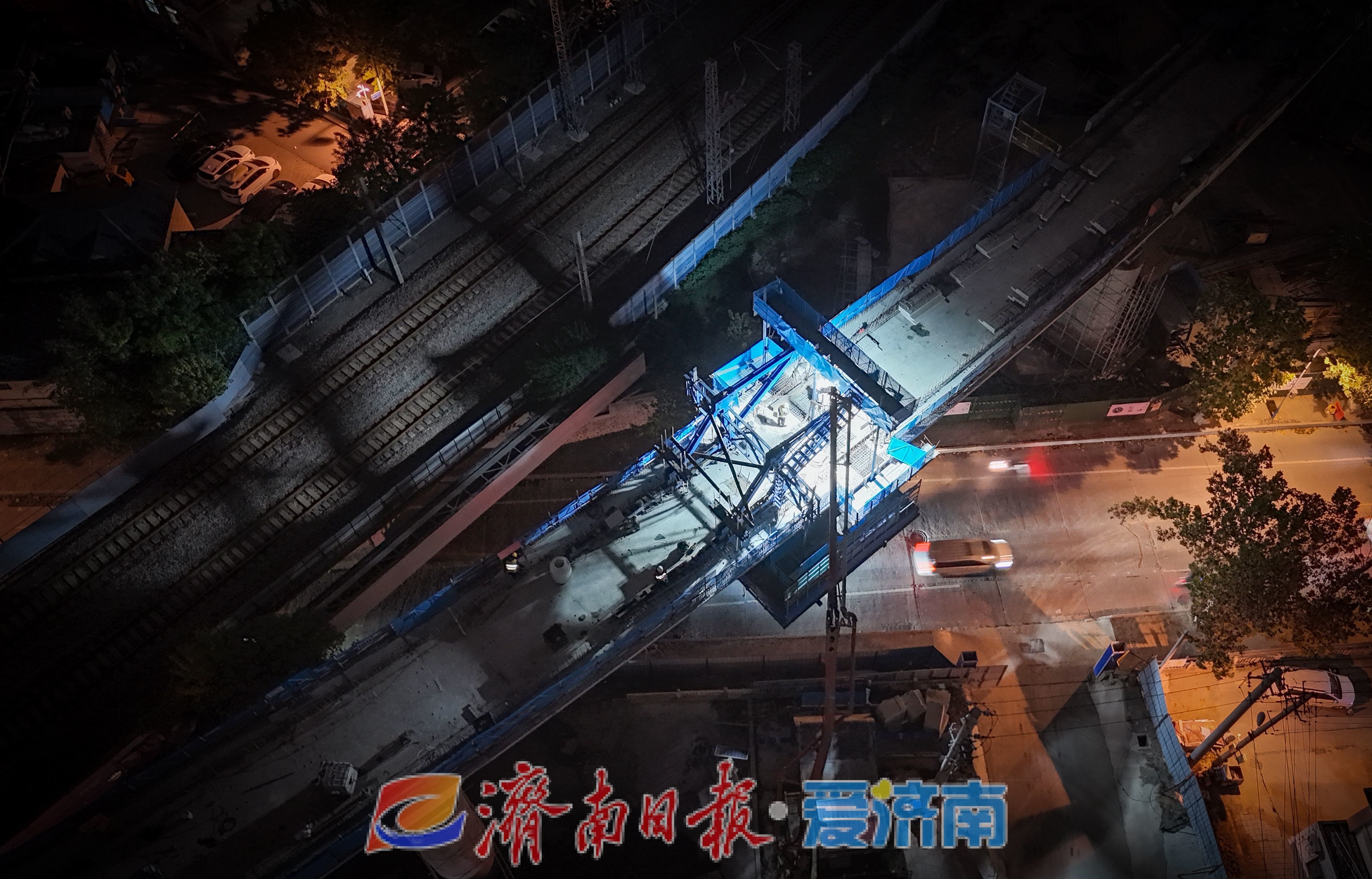 济南站至大明湖站新增胶济三线特大桥顺利跨越义合北街，20小时连续施工背后的惊人故事  第4张
