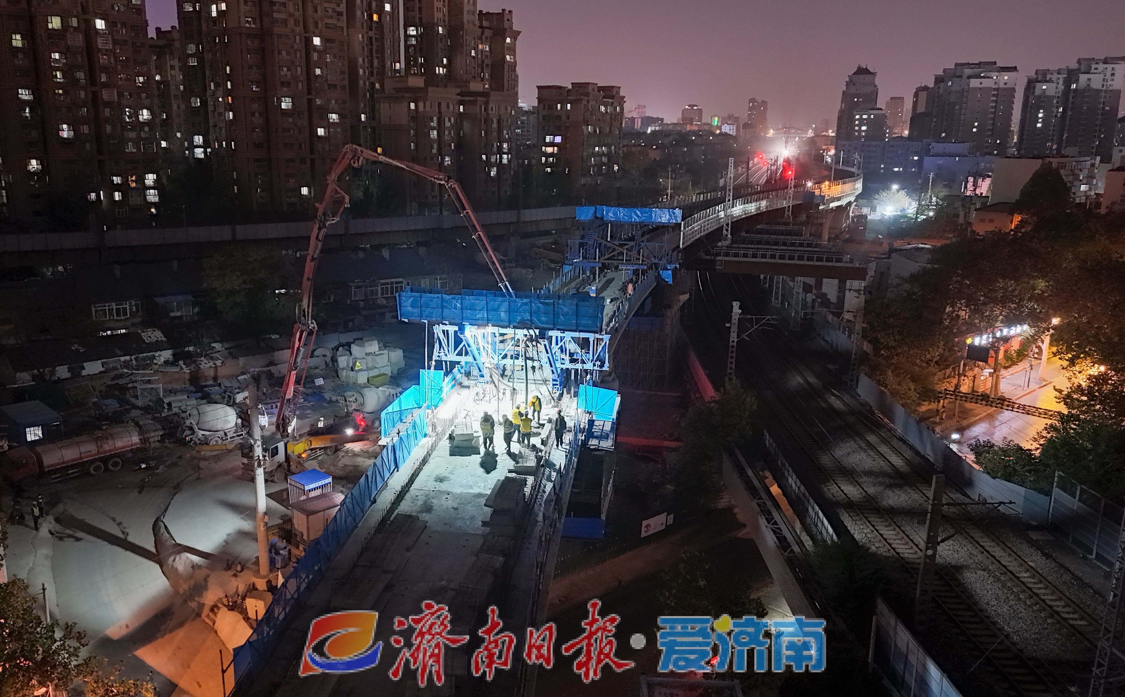 济南站至大明湖站新增胶济三线特大桥顺利跨越义合北街，20小时连续施工背后的惊人故事  第6张