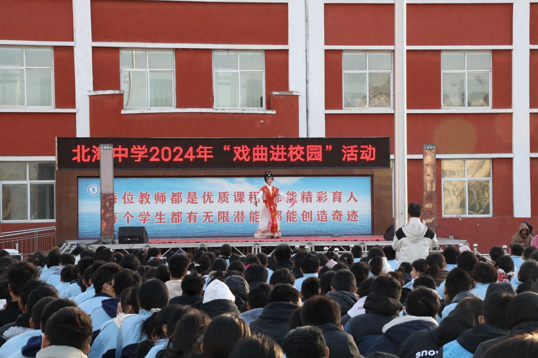 11月27日，济源示范区戏曲进校园，一场震撼心灵的戏曲盛宴即将上演