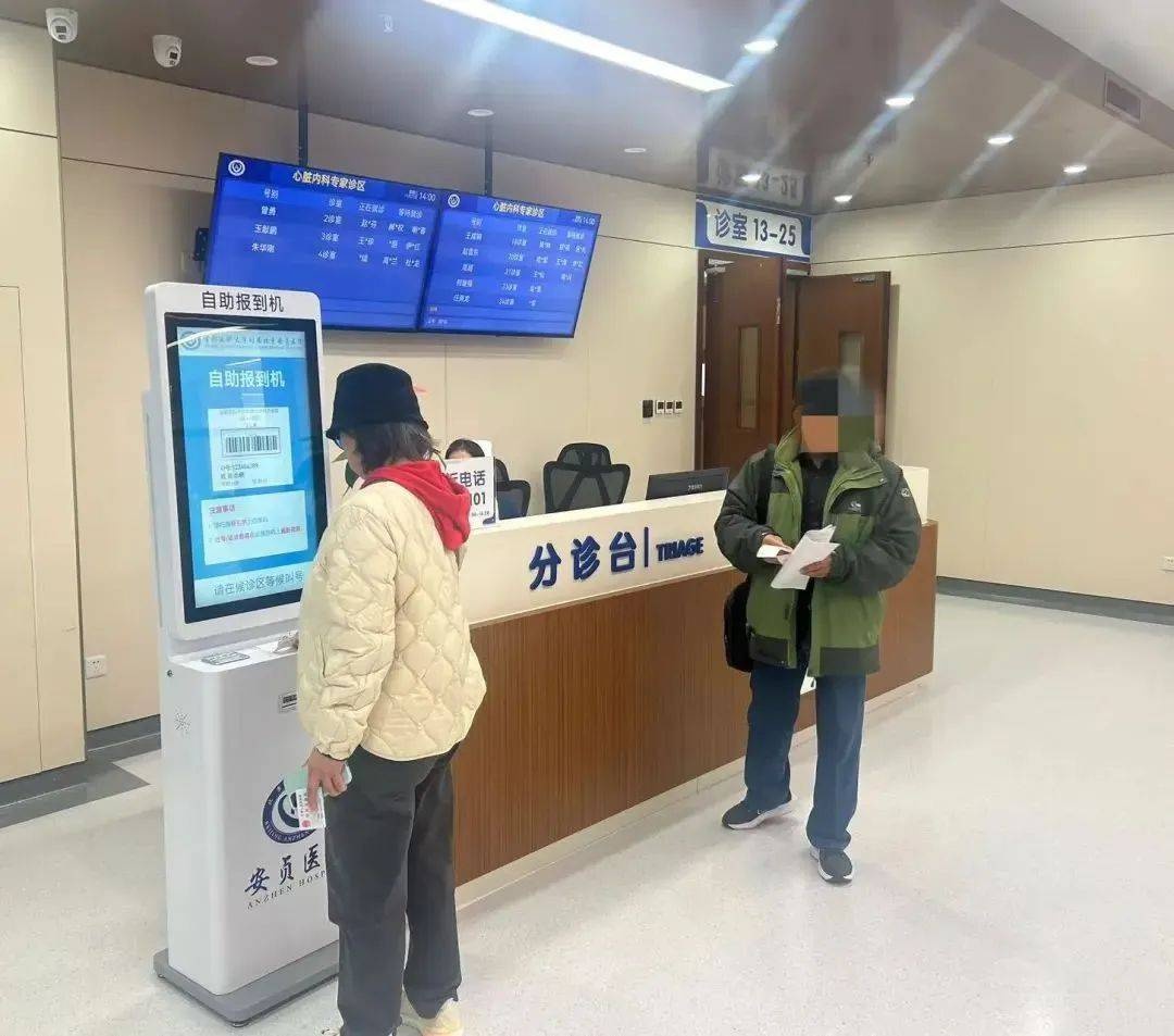 冬季寒潮来袭，心脑血管疾病患者激增！专家紧急提醒：老人务必减少外出，保暖防病  第2张