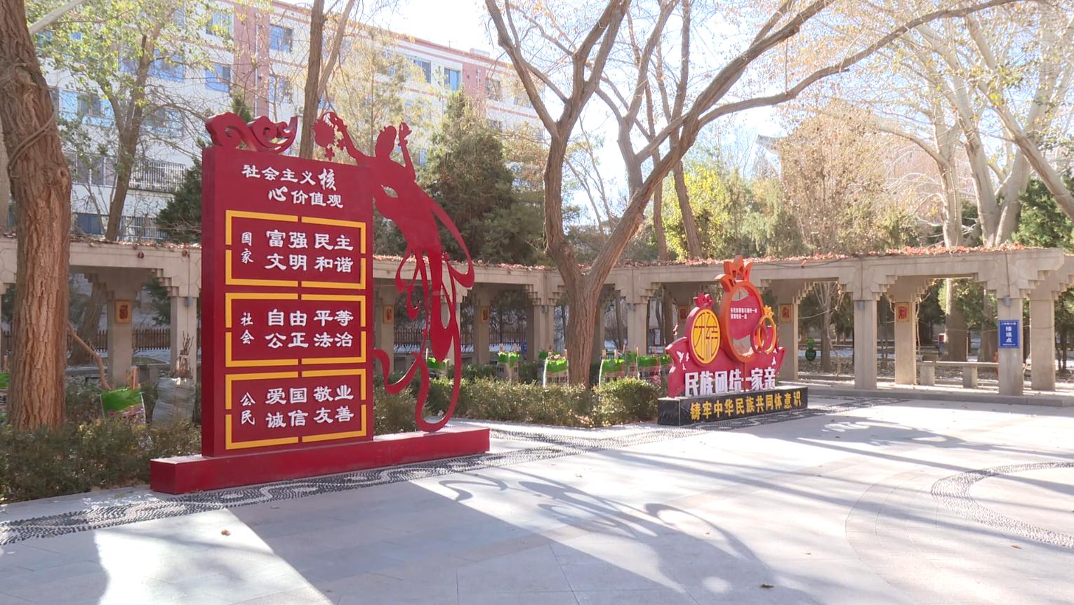 走进敦煌沙州乐园，感受飞天壁画与民族文化的双重魅力，体验中华传统文化的深厚底蕴  第2张