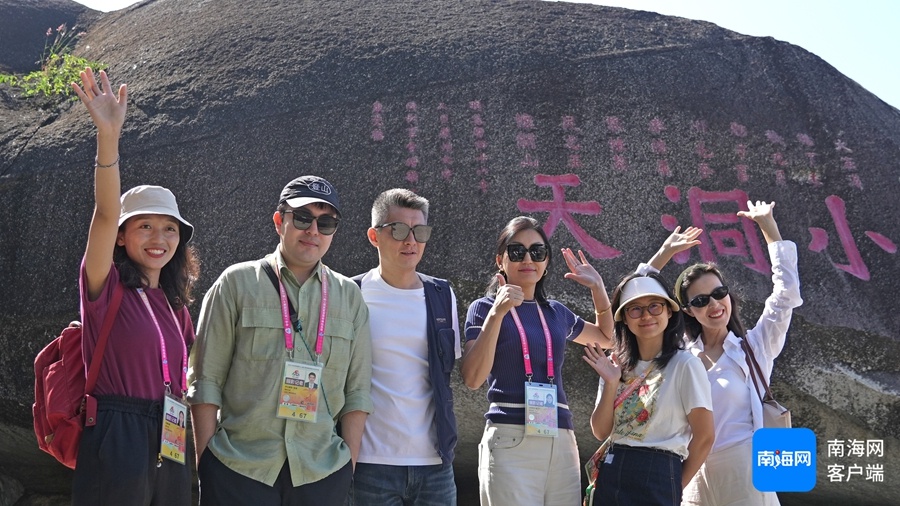 探秘三亚：第十二届全国少数民族运动会媒体采风团亲历热带海滨的独特魅力  第5张