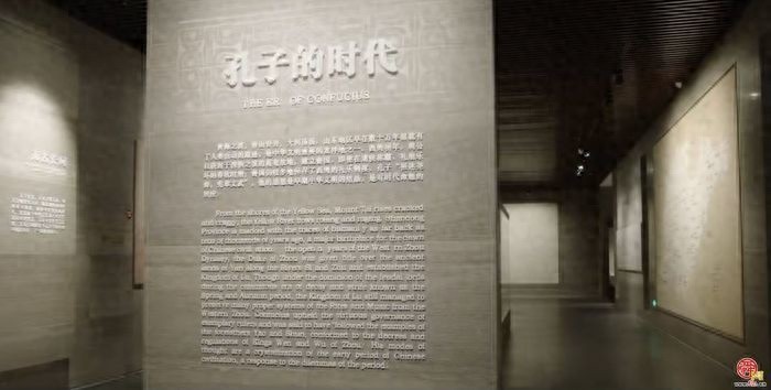 探秘孔子博物馆：穿越时空的儒学文化之旅，感受千年智慧的震撼