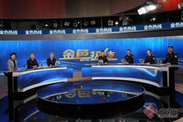 云南公安厅携手医院共建平安防线，一键报警装置守护您的健康安全  第1张