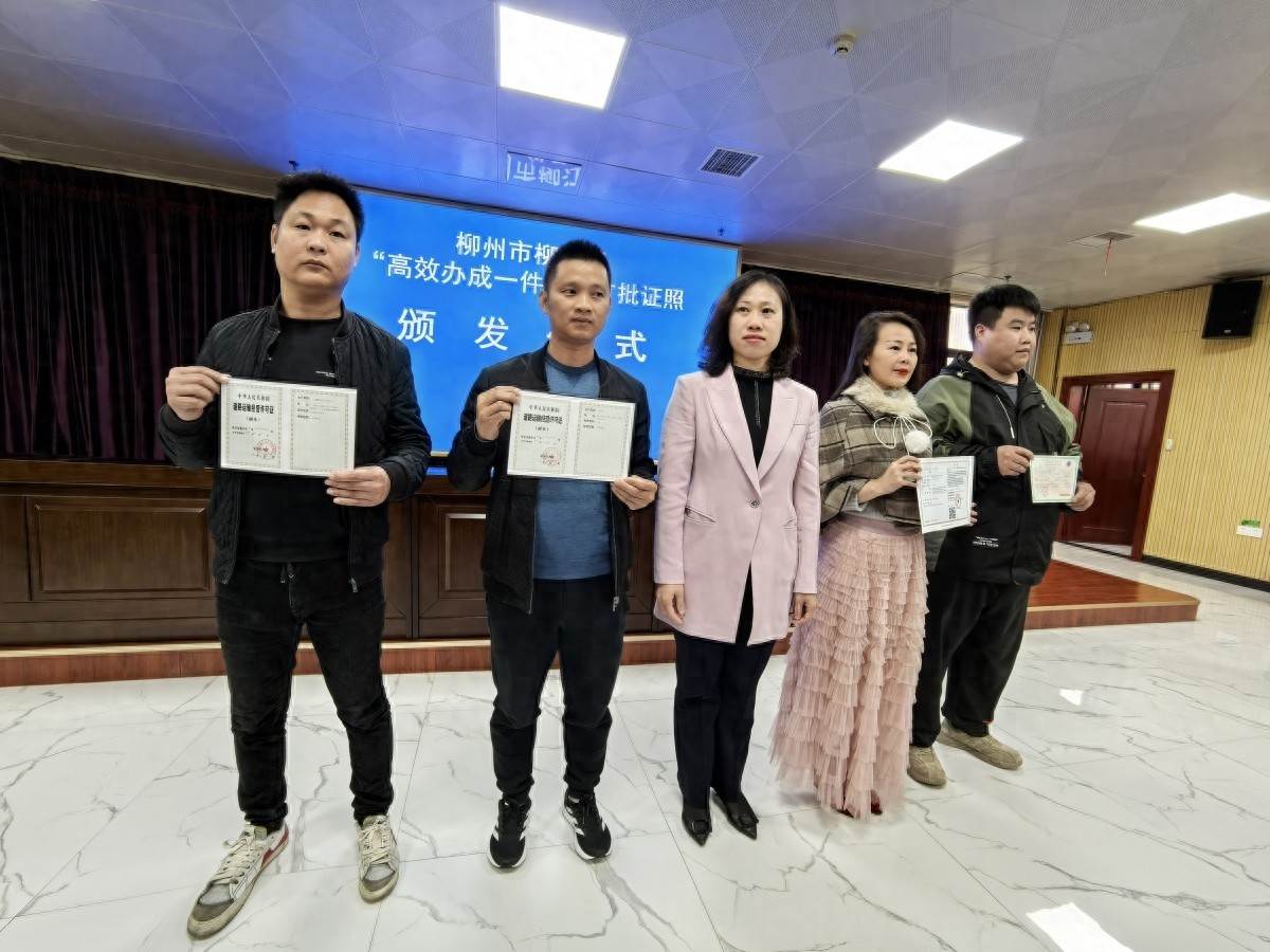柳江区高效办成一件事改革：一地一窗一次，888项政务服务一网通办，便民利企新标杆