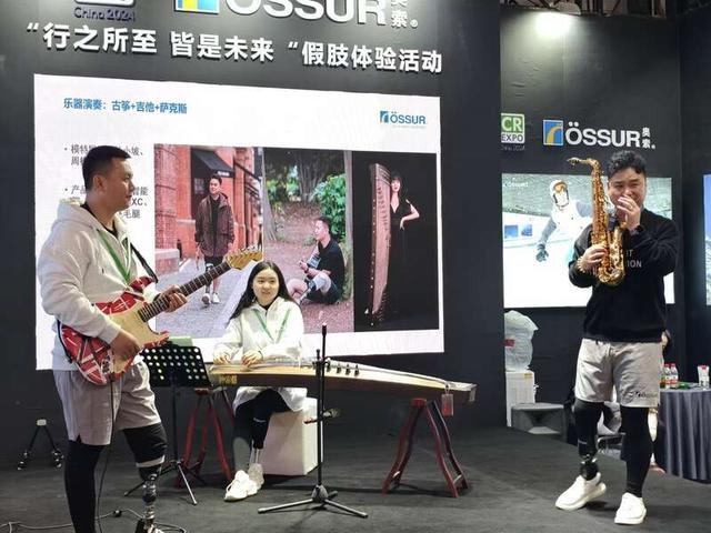 2024福祉博览会：黑科技助力功能障碍者，智能旋转座椅、仿生手震撼亮相  第2张
