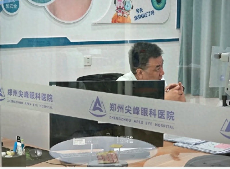 揭秘ICL晶体植入手术：从准备到术后，这份保姆级攻略让你一目了然