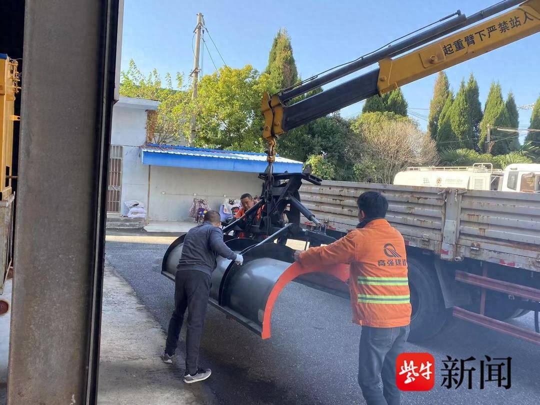 冬季雨雪来袭，扬州公路部门全面备战，机械设备维护保养细节曝光