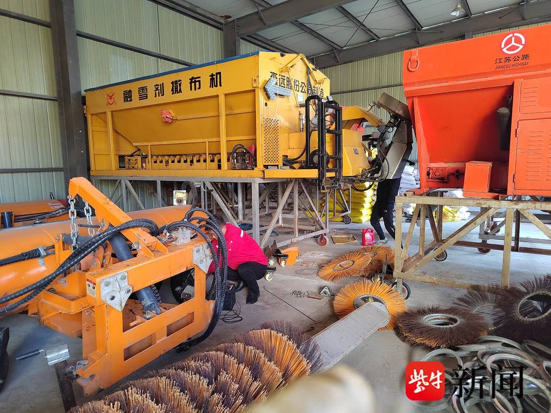 冬季雨雪来袭，扬州公路部门全面备战，机械设备维护保养细节曝光  第3张