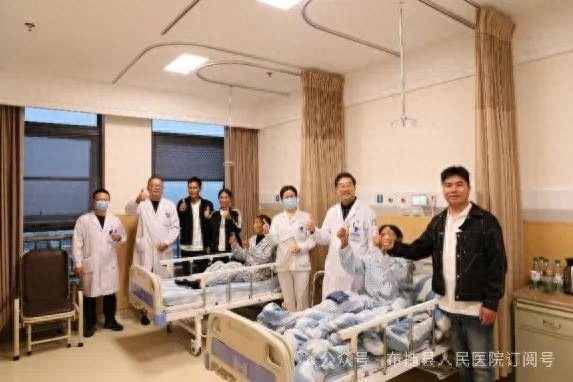 11小时长途跋涉，四位彝族同胞在慈溪重获行走自由，背后的故事令人动容  第1张