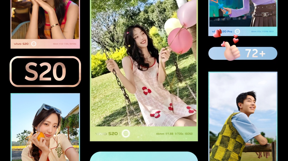 vivo S20系列震撼发布：美学旗舰全面升级，年轻人的音乐节神器即将开售  第6张