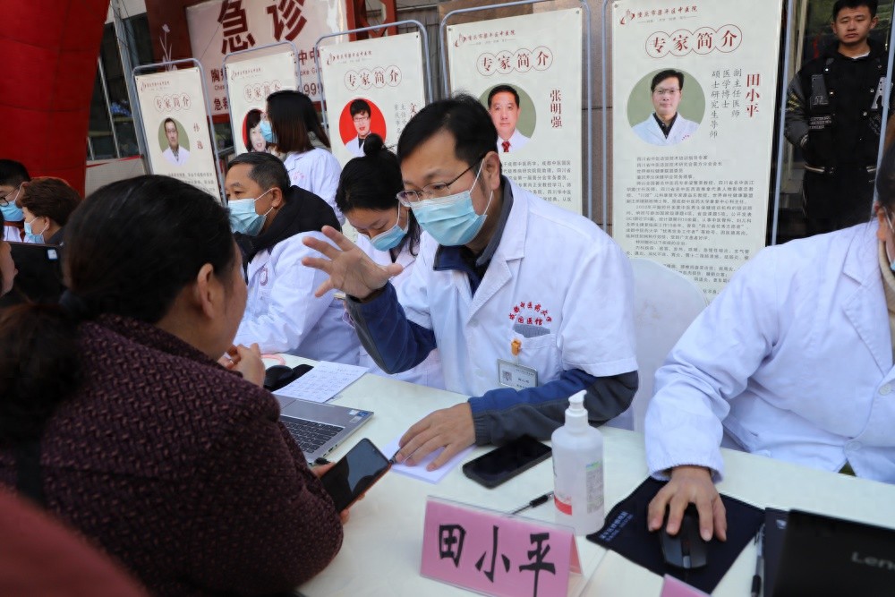 惊！梁平区中医院膏方文化节开启，竟有这些超值内容？