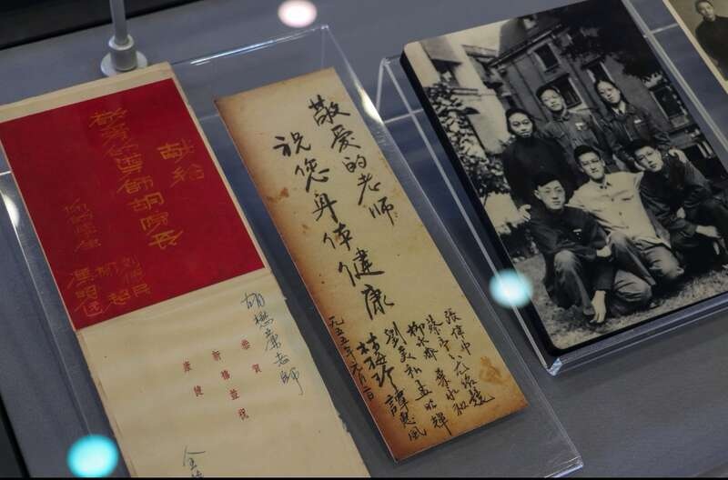 胡懋廉教授诞辰125周年：耳鼻喉科学奠基人的传奇一生与不朽精神传承  第2张