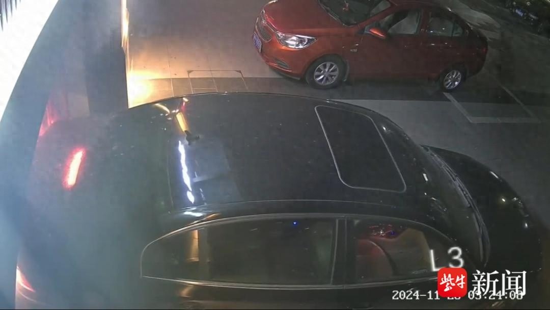 惊爆! 轿车撞开店门, 小偷几分钟搬走30万名酒! 淮安高档酒行惨遭盗窃