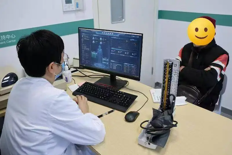 数字化医疗新突破：徐汇区居民健康画像，一览无余的立体健康管理  第2张