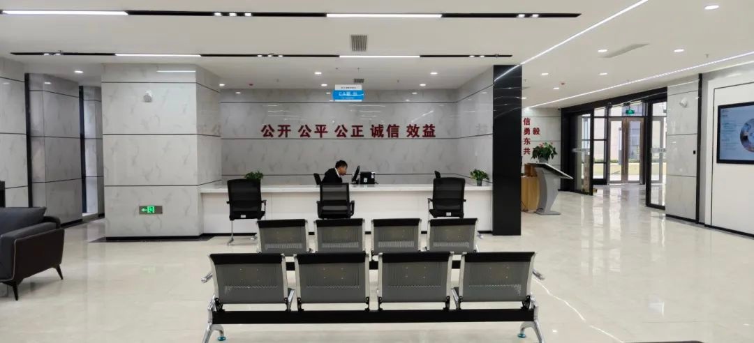 揭秘多彩贵州要素交易中心：一站式服务，零门槛交易，数字化智慧交易新标杆  第4张