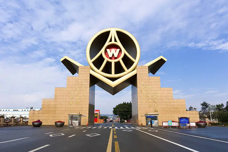 五粮液豪掷百亿分红，每10股派现25.76元，股东福利大放送  第1张