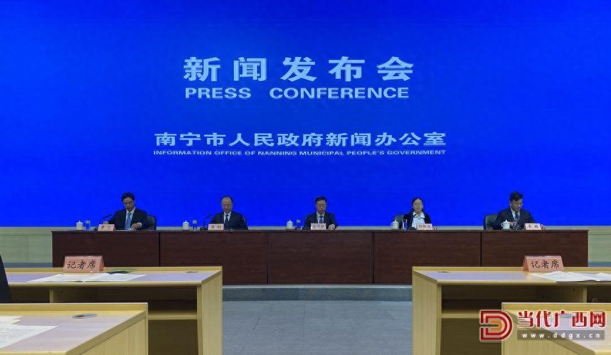 南宁市国土空间规划获国务院批复，未来15年发展蓝图揭秘  第1张