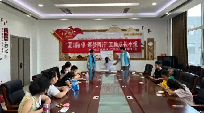2024年度济宁市最美儿童工作者揭晓，他们的故事将如何改变困境儿童的未来？  第1张