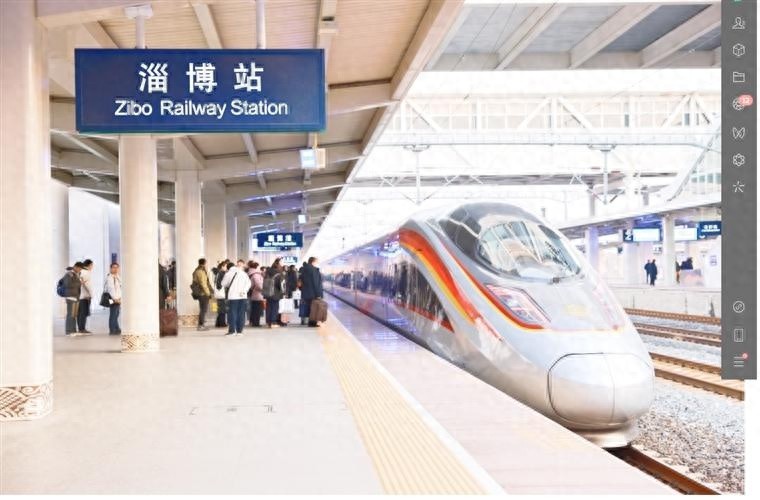 2025年铁路大调整！淄博站新增10列客运列车，你的出行将更便捷  第1张