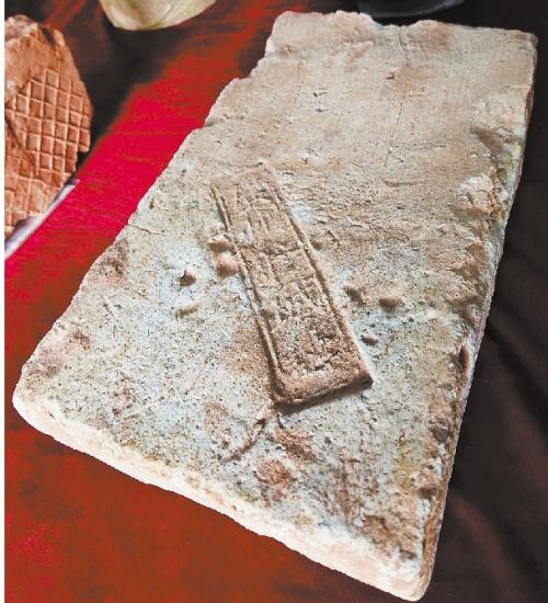 广州古城遗址考古新发现：2400平方米内清理572处遗迹，历史深度达9米  第2张
