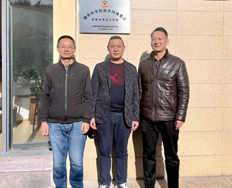 赵映松委员工作室：如何通过10余次活动为全州各族群众和一老一小特殊群体提供全方位服务？