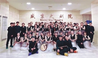2025年全国中小学生艺术展演：沈阳四中民乐团如何用达勃河随想曲征服长沙？  第1张