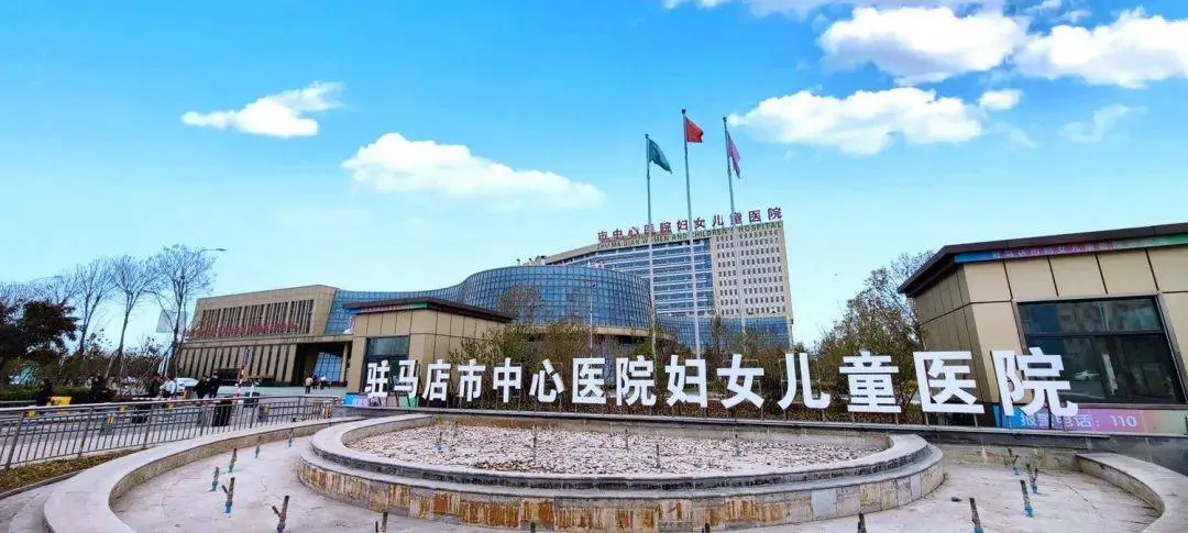 2024年分娩量逆势飙升！江西省妇幼保健院年分娩量破3万例，创历史新高  第3张