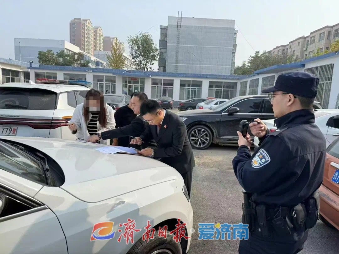 济南法院冬季专项行动：191人拘传、48人拘留，5289.72万元执行到位，司法公正最后一公里如何打通？  第6张