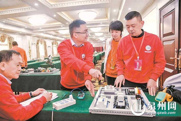 泉州293名物业服务精英同台竞技，谁将脱颖而出成为行业新星？  第2张