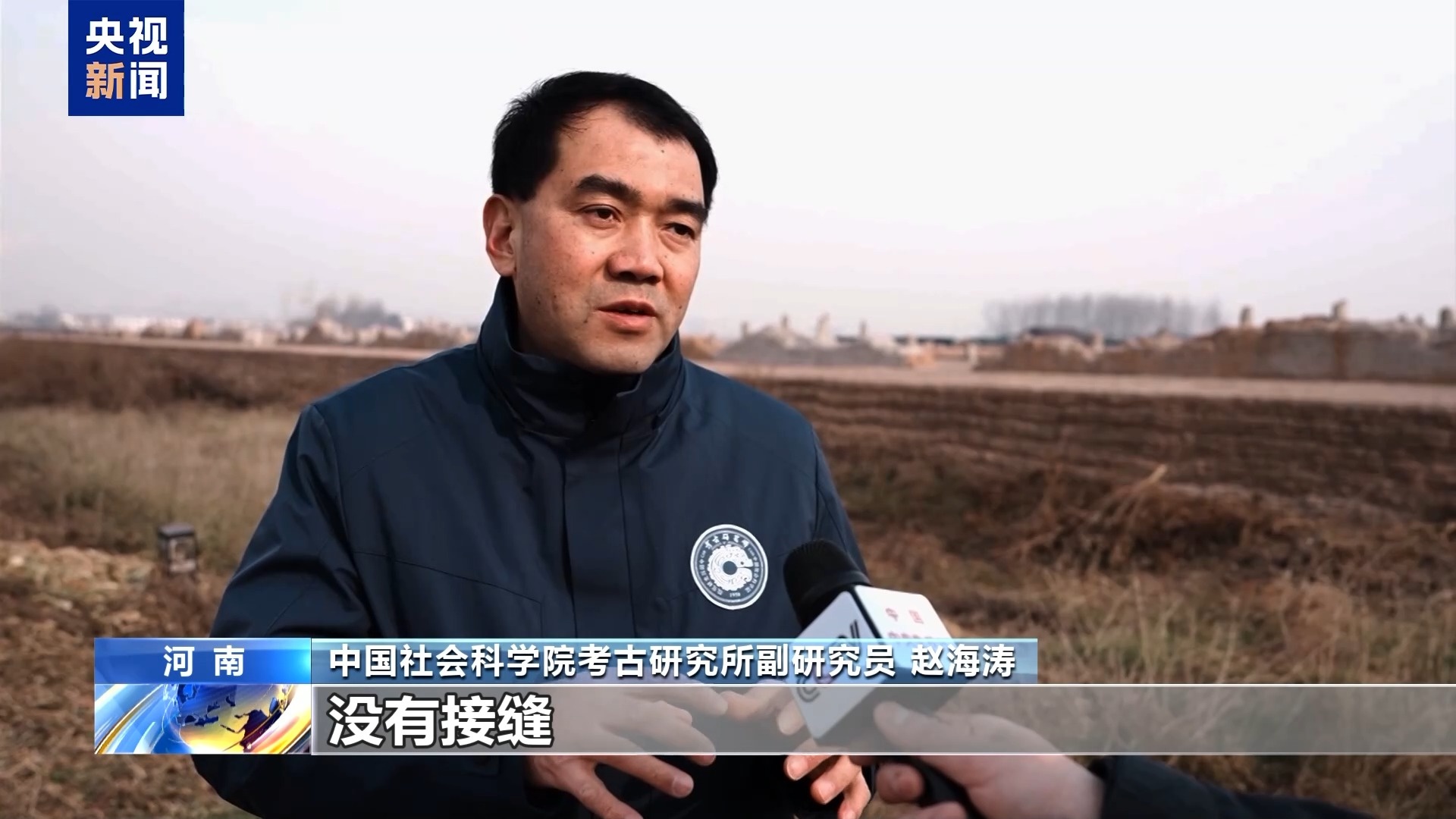 考古新发现：二里头遗址围墙拐角揭示夏商文明之谜，90年发掘仍在继续  第2张