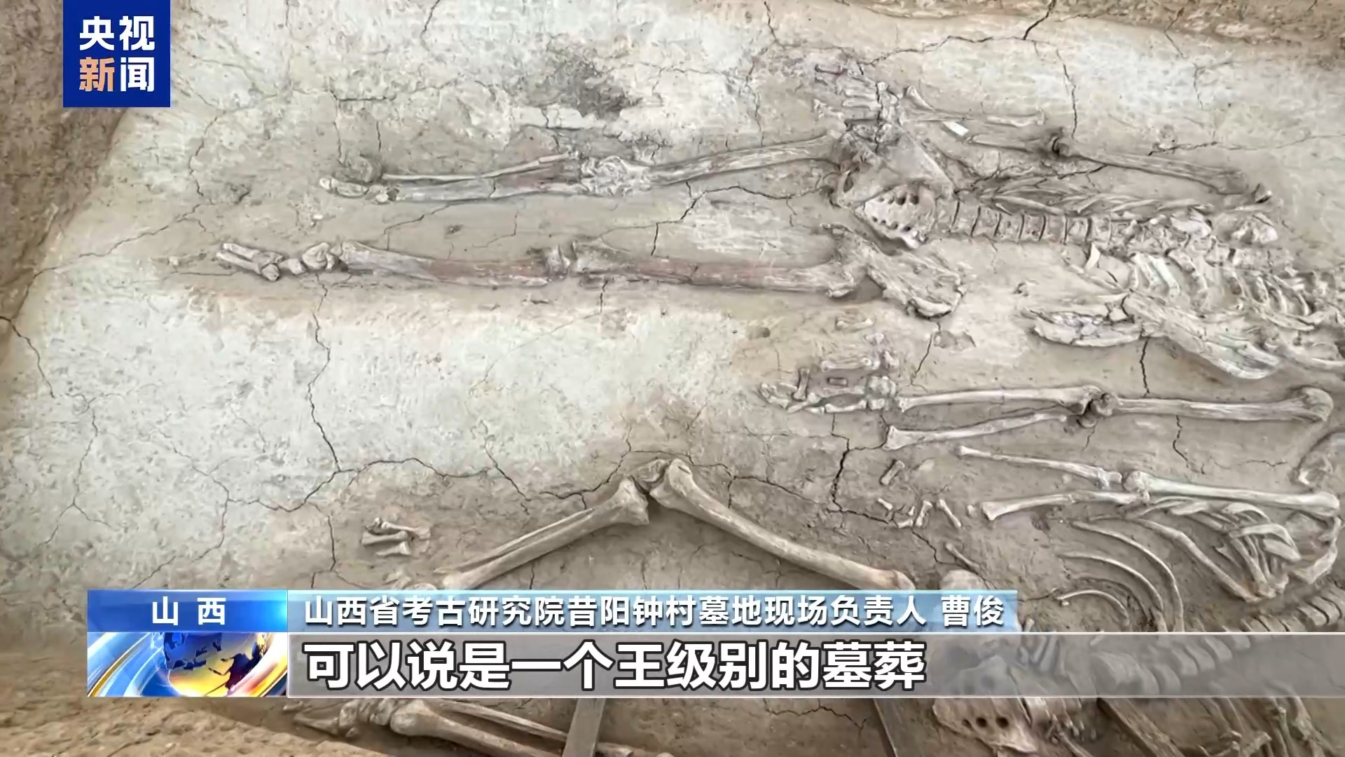 考古新发现：二里头遗址围墙拐角揭示夏商文明之谜，90年发掘仍在继续  第9张