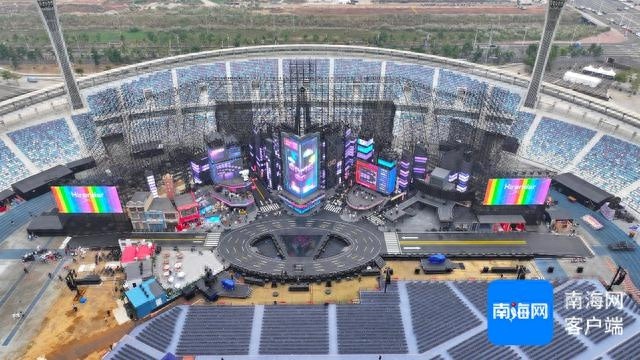 2024-2025湖南卫视芒果TV跨年晚会彩排现场独家揭秘，12月31日海口五源河体育馆震撼上演  第1张