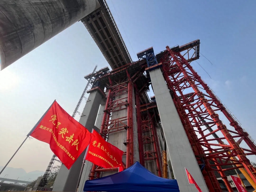 全国首例！成渝中线高铁重庆枢纽井口双线特大桥托梁换柱技术揭秘