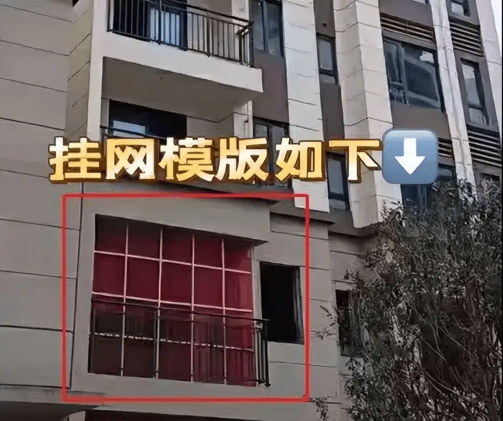 惊魂瞬间！南充阳光江山公园城小区儿童13楼坠楼，家长疏忽还是物业失责？  第2张