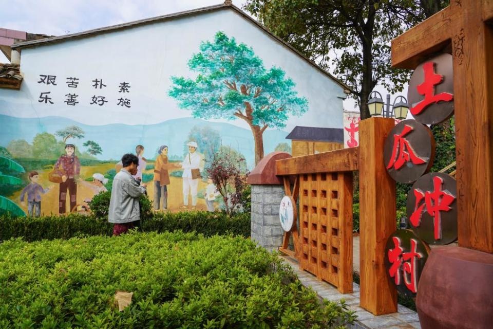 从方言到普通话，79岁老人见证土瓜冲村的惊人变迁  第3张