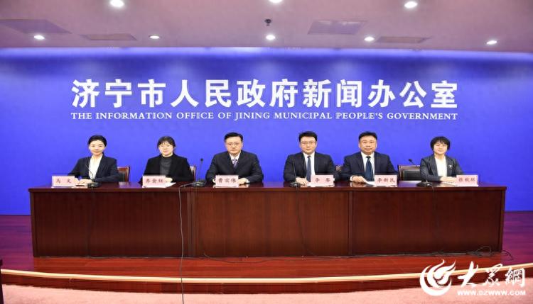 济宁市创新举措：开办运输企业只需‘一件事’，效率提升超乎想象  第1张