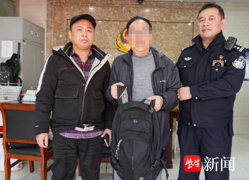 南京洪武路派出所民警迅速行动，为看病老人找回万元救命钱  第2张