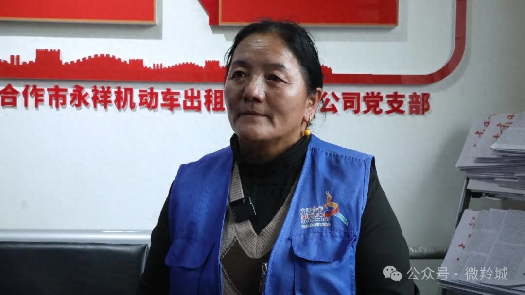 凌晨3点，出租车司机卓玛拾金不昧，2万元现金物归原主，共创文明新风尚  第1张