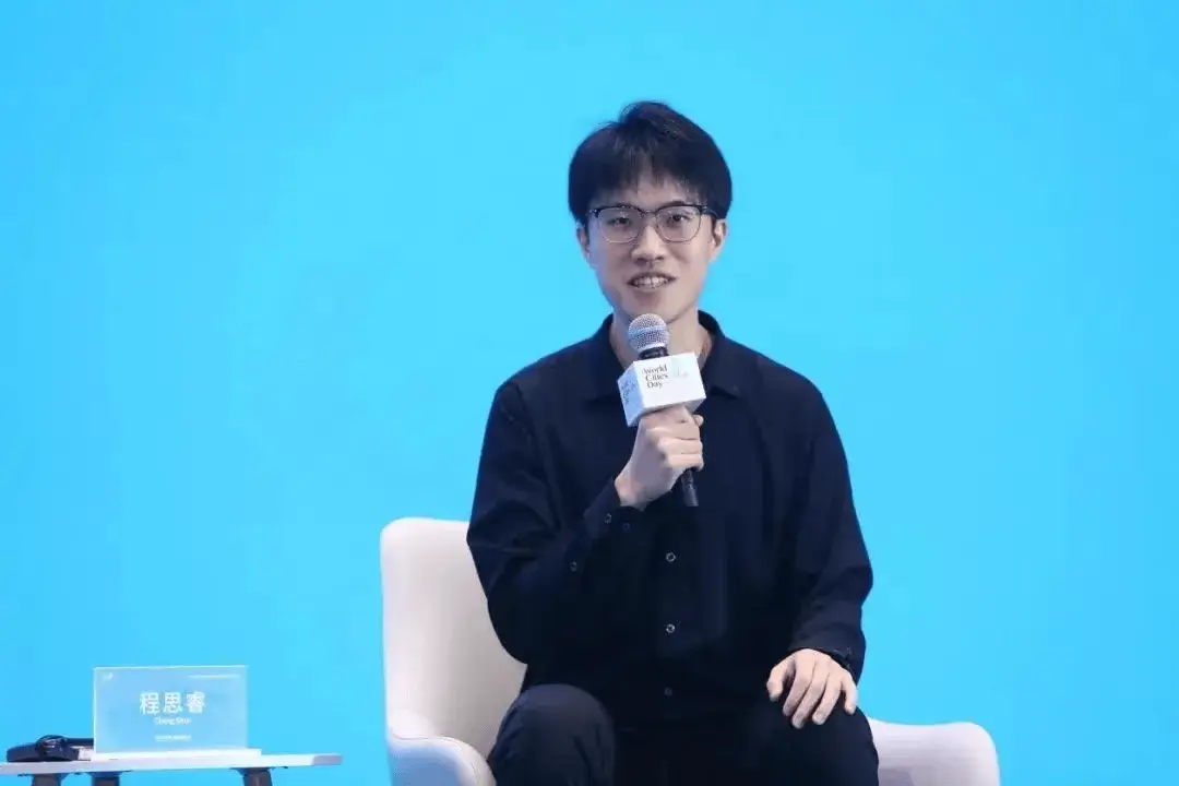 首届上证杯上海大学生创新创业大赛：激发青年创新活力，助力上海成为全球青年创业首选地  第4张