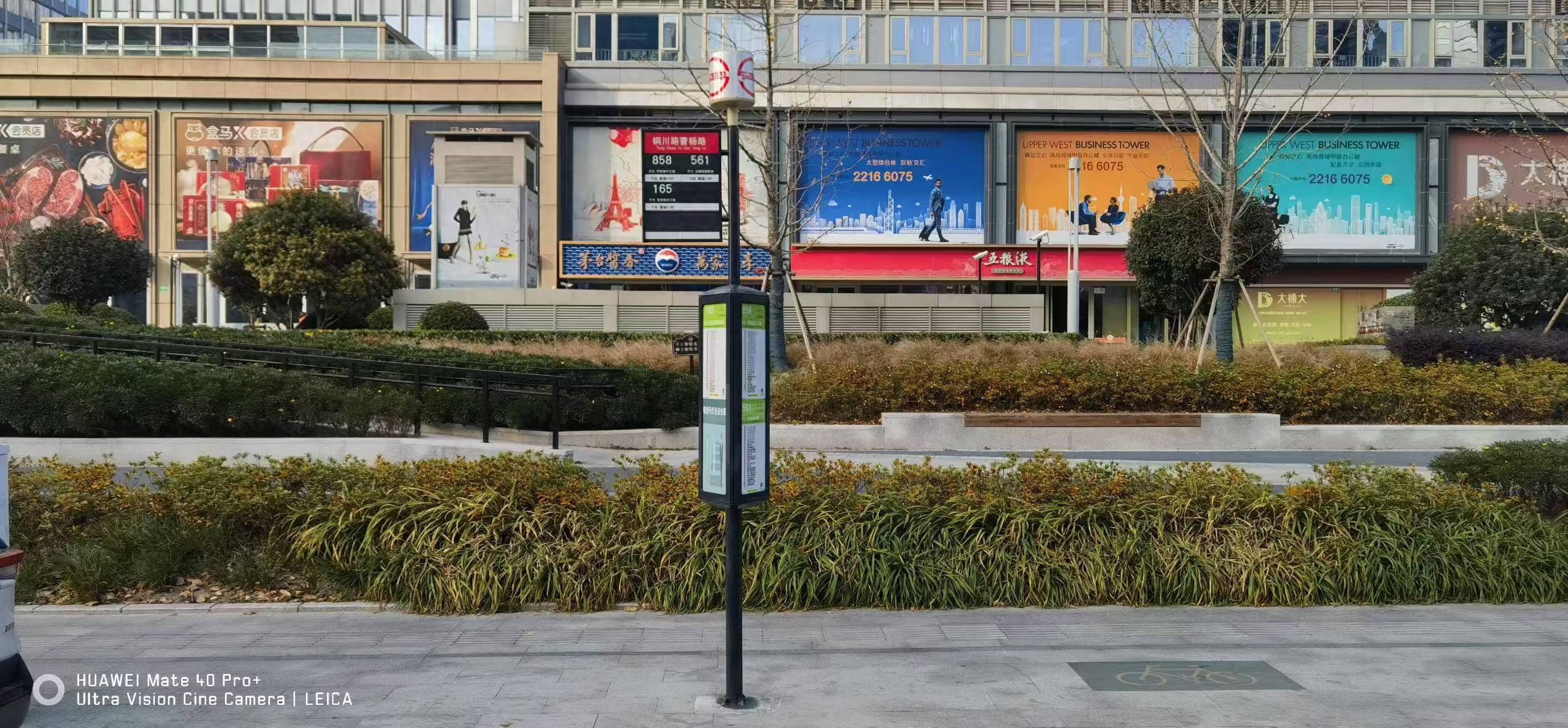12月28日起，561路公交线路大调整！新增三大站点，出行更便捷