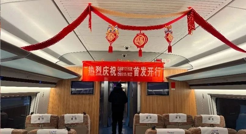 怀兴城际铁路开通！廊坊北至大兴机场仅需15分钟，赶飞机再也不用愁  第2张