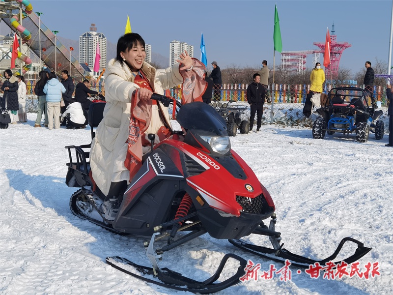 2025年永靖冬春季旅游盛宴：22项精彩活动等你来体验  第3张