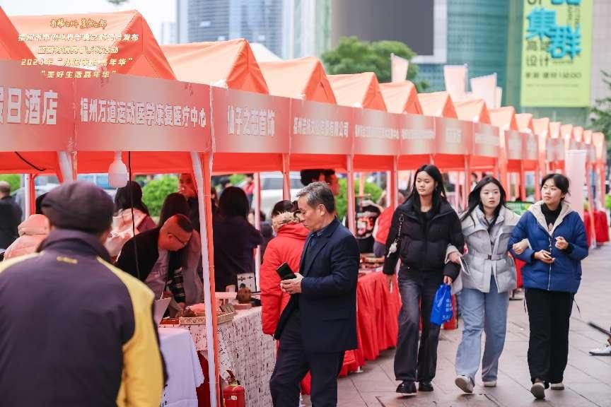 2024年八闽美食嘉年华盛大开幕，福州迈向世界美食之都的精彩瞬间  第4张